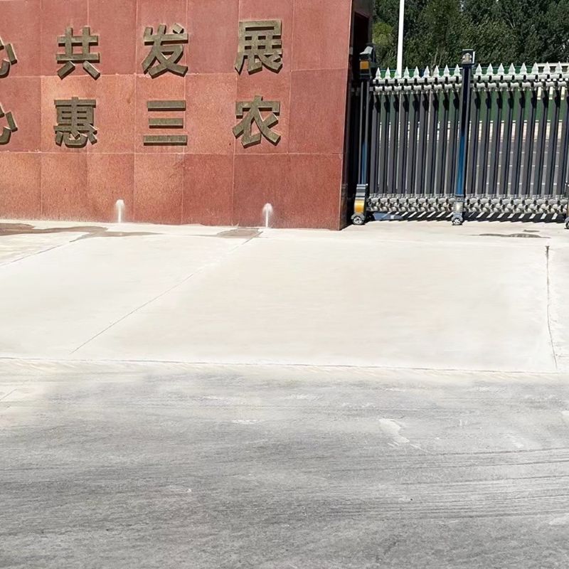 奉节路面快速通车修补料